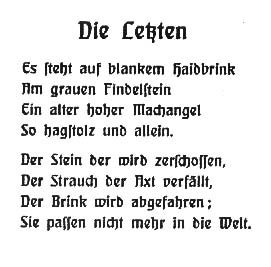 alles putt